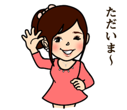 Fufufu two people sticker #3762137