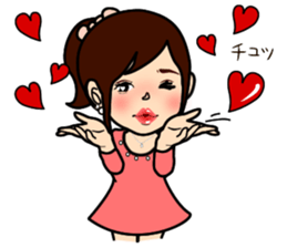 Fufufu two people sticker #3762138