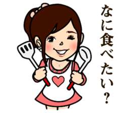 Fufufu two people sticker #3762139