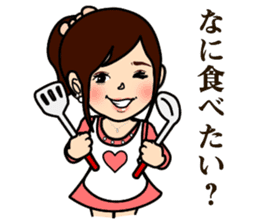 Fufufu two people sticker #3762139