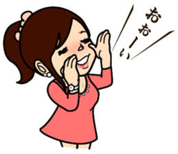 Fufufu two people sticker #3762141