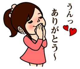 Fufufu two people sticker #3762144