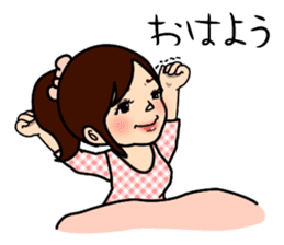 Fufufu two people sticker #3762148