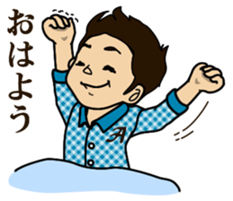 Fufufu two people sticker #3762151