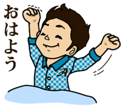 Fufufu two people sticker #3762151