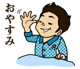 Fufufu two people sticker #3762152