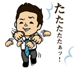 Fufufu two people sticker #3762153