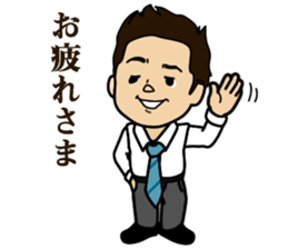 Fufufu two people sticker #3762154