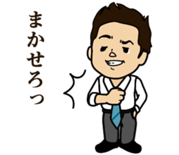 Fufufu two people sticker #3762155