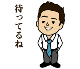 Fufufu two people sticker #3762156