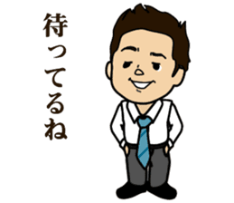 Fufufu two people sticker #3762156