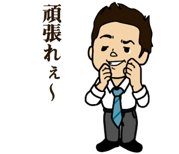 Fufufu two people sticker #3762157