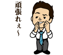 Fufufu two people sticker #3762157