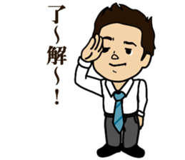 Fufufu two people sticker #3762158