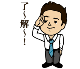 Fufufu two people sticker #3762158