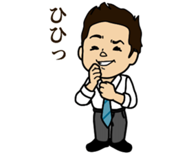 Fufufu two people sticker #3762159