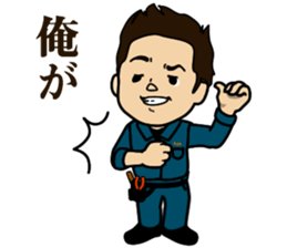 Fufufu two people sticker #3762161