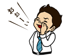 Fufufu two people sticker #3762164