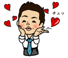 Fufufu two people sticker #3762165