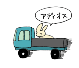 usagi-mushi sticker #3762266