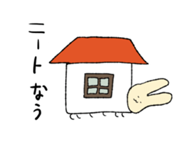 usagi-mushi sticker #3762284