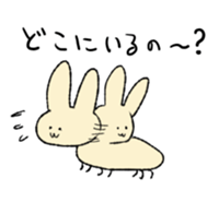 usagi-mushi sticker #3762285