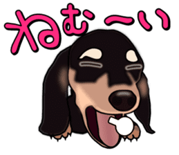 Dachs3 sticker #3762411