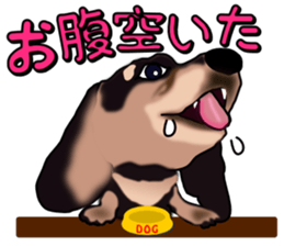 Dachs3 sticker #3762427