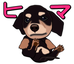 Dachs3 sticker #3762428