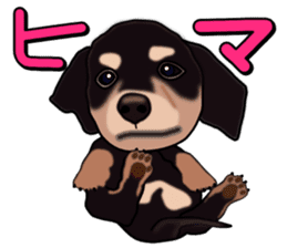 Dachs3 sticker #3762428