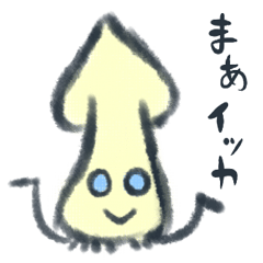 squid "Genjirou"Sticker