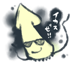 squid "Genjirou"Sticker sticker #3762656