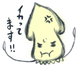 squid "Genjirou"Sticker sticker #3762657