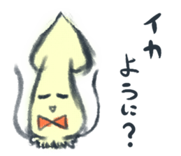 squid "Genjirou"Sticker sticker #3762659