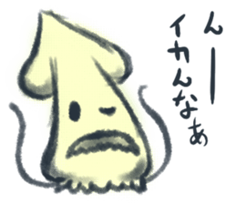 squid "Genjirou"Sticker sticker #3762665
