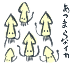 squid "Genjirou"Sticker sticker #3762667