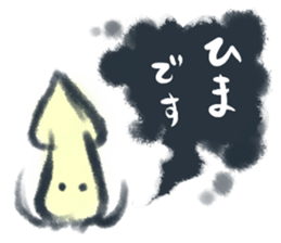 squid "Genjirou"Sticker sticker #3762673