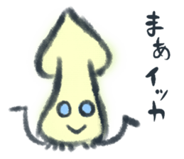 squid "Genjirou"Sticker sticker #3762674