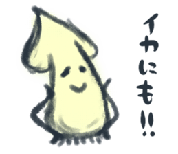 squid "Genjirou"Sticker sticker #3762676