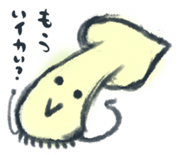 squid "Genjirou"Sticker sticker #3762678
