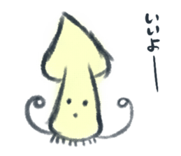 squid "Genjirou"Sticker sticker #3762680