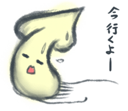 squid "Genjirou"Sticker sticker #3762683