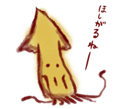 squid "Genjirou"Sticker sticker #3762684