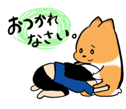 Shertie boy LAR sticker #3762690