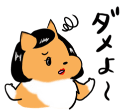 Shertie boy LAR sticker #3762699