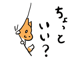 Shertie boy LAR sticker #3762700