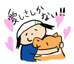 Shertie boy LAR sticker #3762709