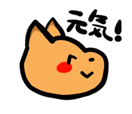 Shertie boy LAR sticker #3762711