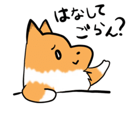 Shertie boy LAR sticker #3762725