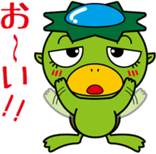 a water spirit sticker #3762727